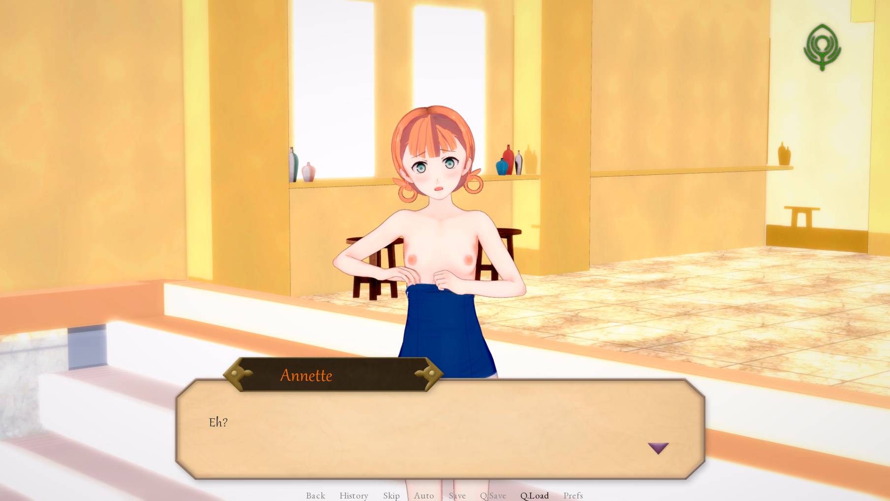 三学苑：骑士少爷的终极后宫（Three Houses）v0.1.7 部分汉化 游戏截图 3