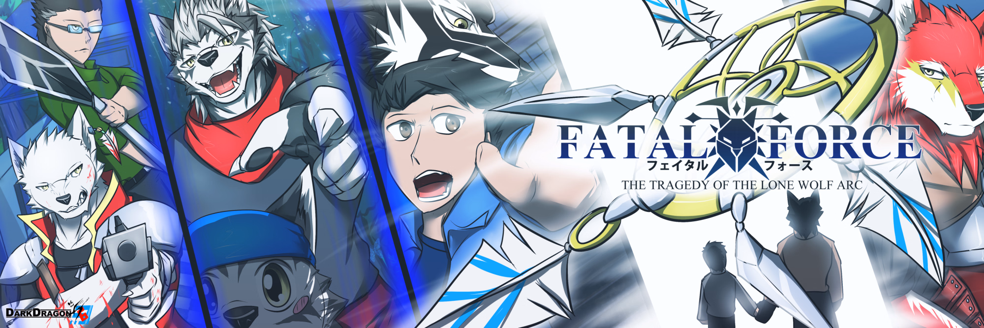 致命力量：孤狼悲剧篇（Fatal Force : The Tragedy of the Lone Wolf Arc）v1.81 精翻汉化 游戏截图 1