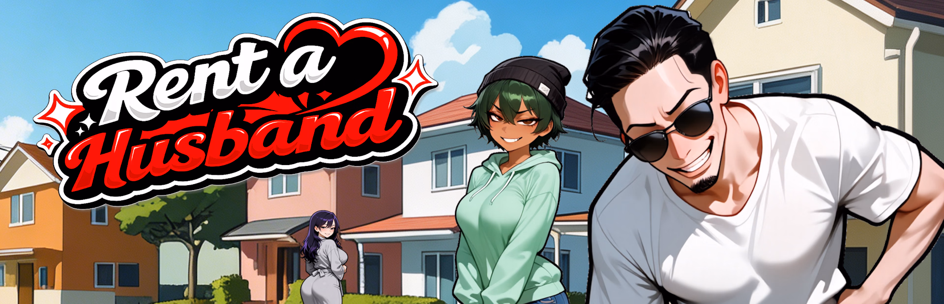 出租丈夫：人妻的隐秘交易（Rent-a-Husband）v0.1.5 精翻汉化 游戏截图 1