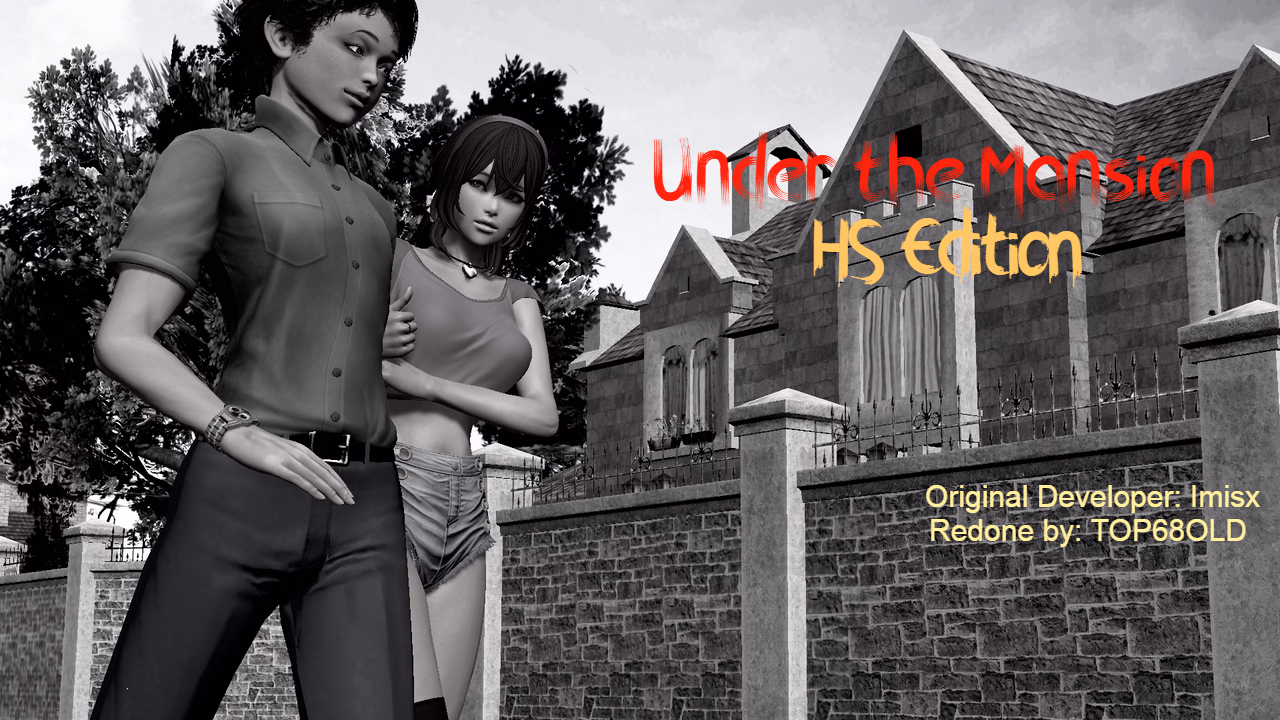 宅邸之下：重制版（Under the Mansion HS Edition）v1.0 精翻汉化 游戏截图 1