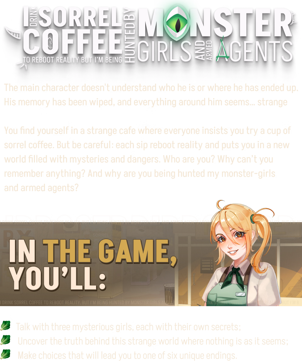 重启现实：魔物娘与武装特工的连环榨精（I Drink Sorrel Coffee to Reboot Reality, but I'm Being Hunted by Monster Girls and Armed Agents）v1.0 精翻汉化 游戏截图 2