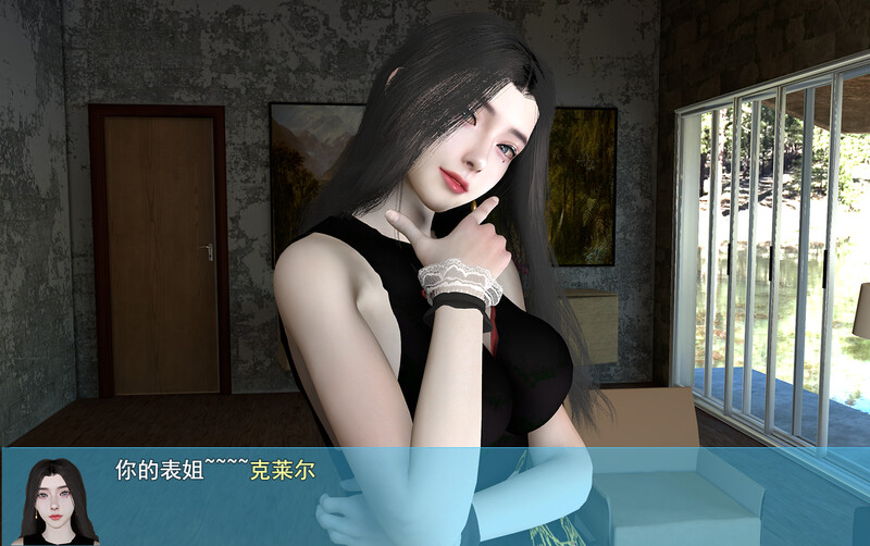RPG/官中/动态无码丨我的幸福人生/My Happy Life Ver1.5官方中文版【20250505】 游戏截图 8
