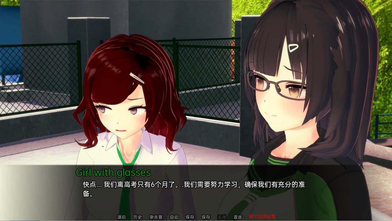 SLG/中文丨 色欲之罪 淫欲之罪 Lustful Sin v0.7.6 汉化版 【20250505】 游戏截图 3