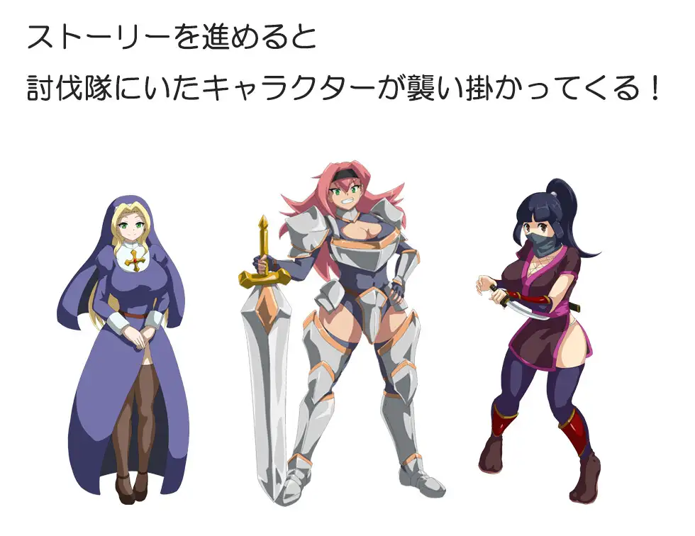 RPG丨吸血鬼卡拉 吸血鬼カーラ AI汉化版  2025年05月01日0点【20250506】 游戏截图 5