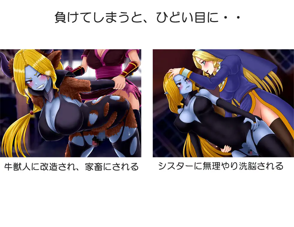 RPG丨吸血鬼卡拉 吸血鬼カーラ AI汉化版  2025年05月01日0点【20250506】 游戏截图 7