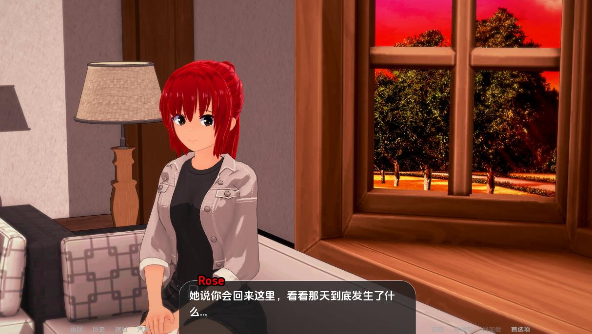 SLG/汉化丨 世界驯兽师 World Tamer-v0.23.1 【20250429】 游戏截图 3