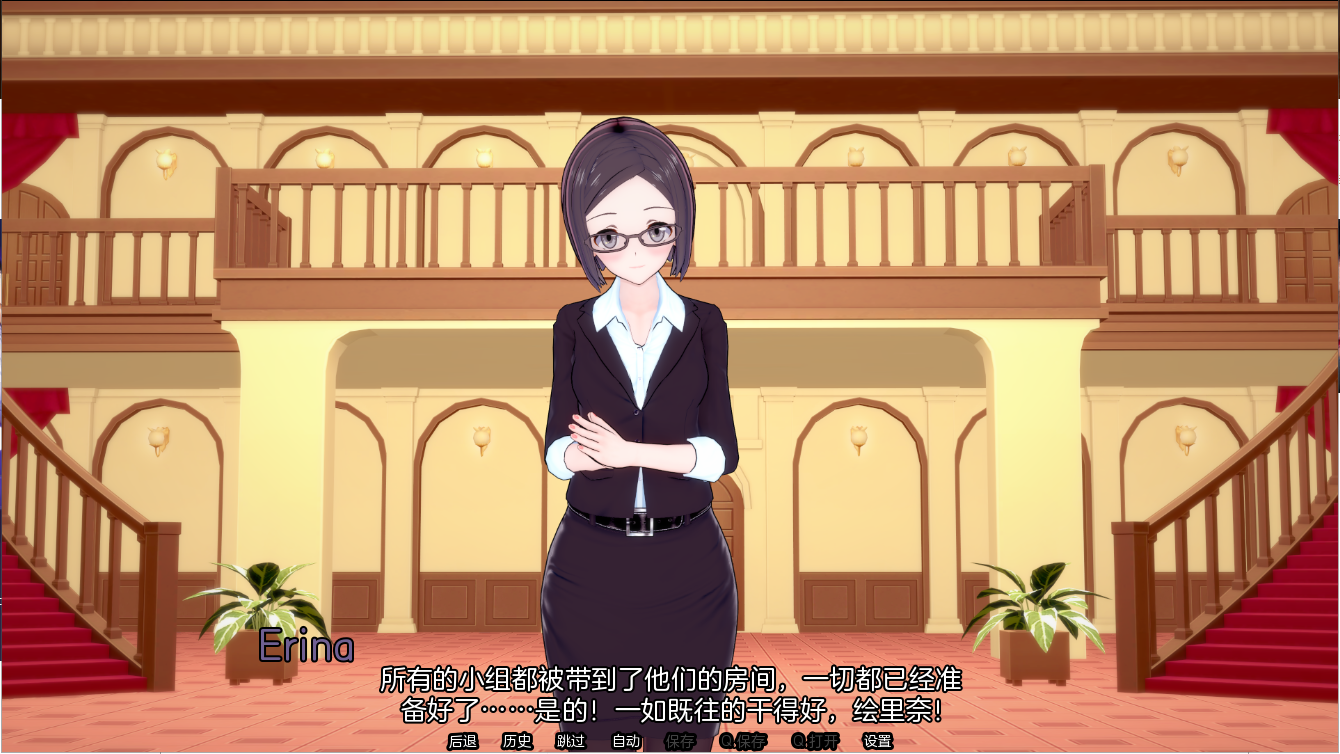 SLG/汉化丨 夏日之王 The King of Summer v0.5.12-full 【20250429】 游戏截图 6
