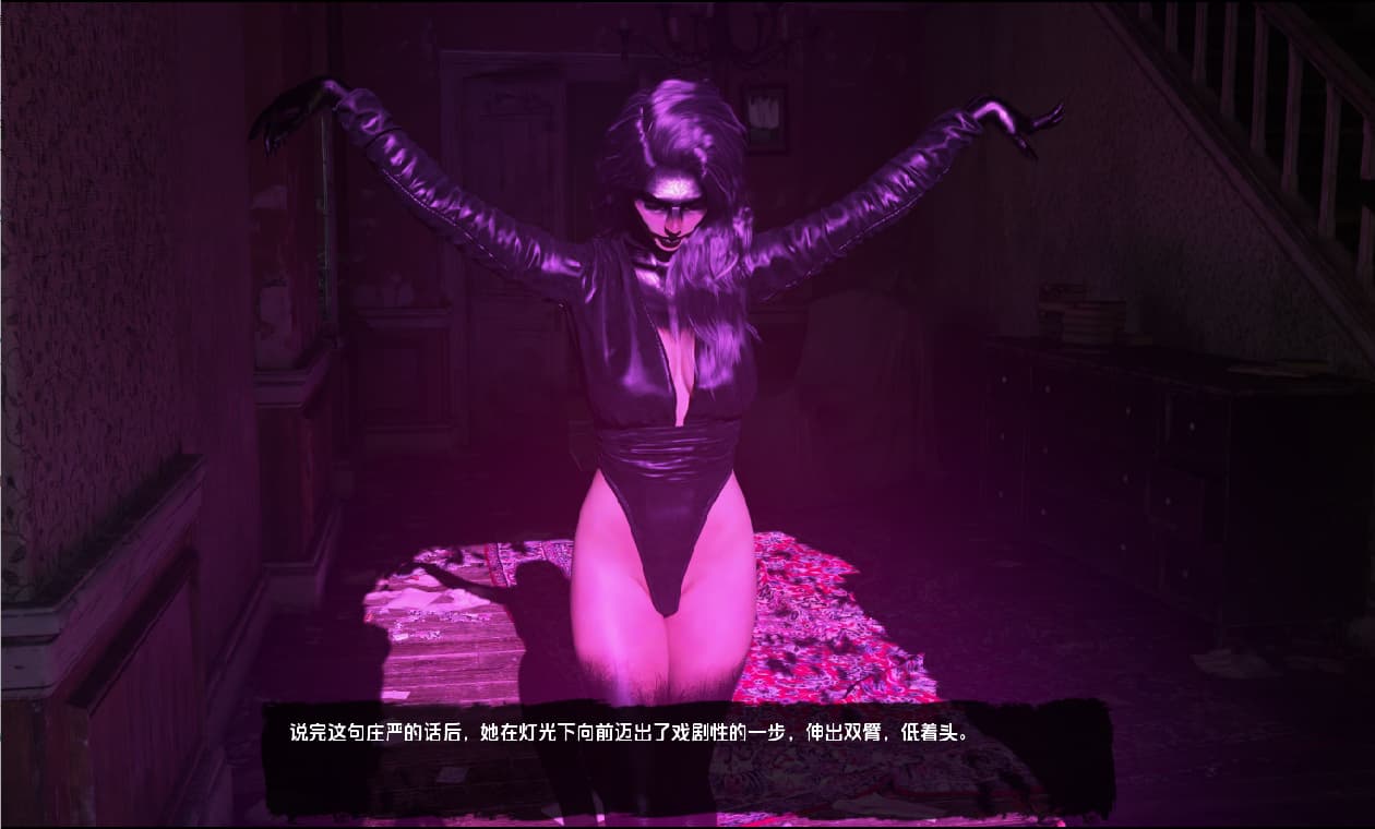 欧美SLG/汉化丨 启示录情人 Apocalypse Lovers v1.26d Remake 【20250429】 游戏截图 1