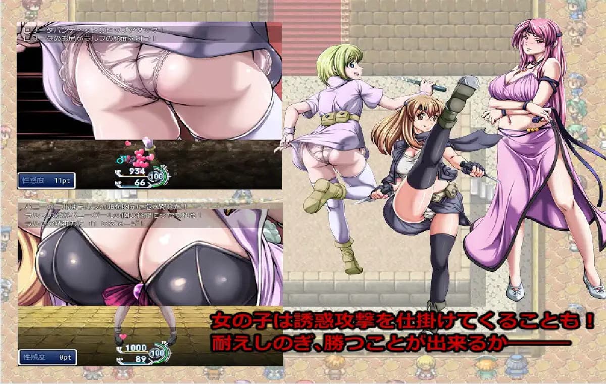 回合RPG/反向X/汉化丨少年剑士VS战斗少女（エルミア剣闘物語-少年剣士VS戦う乙女たち-）V2.05 机翻汉化【20250430】 游戏截图 4