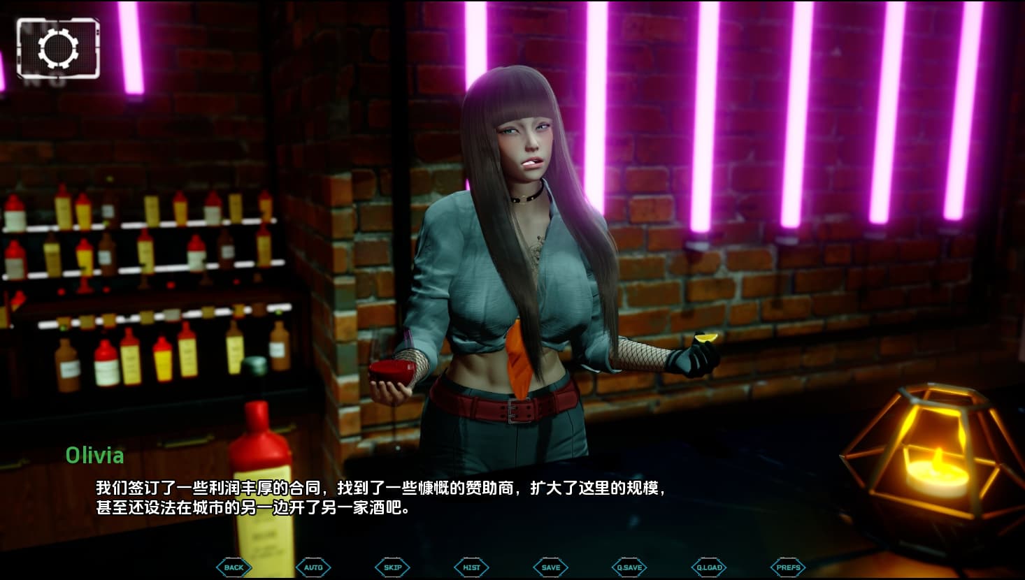 SLG/汉化丨 阿斯特里翁 Astreon  Ch.2 v0.2.5【20250511】 游戏截图 2