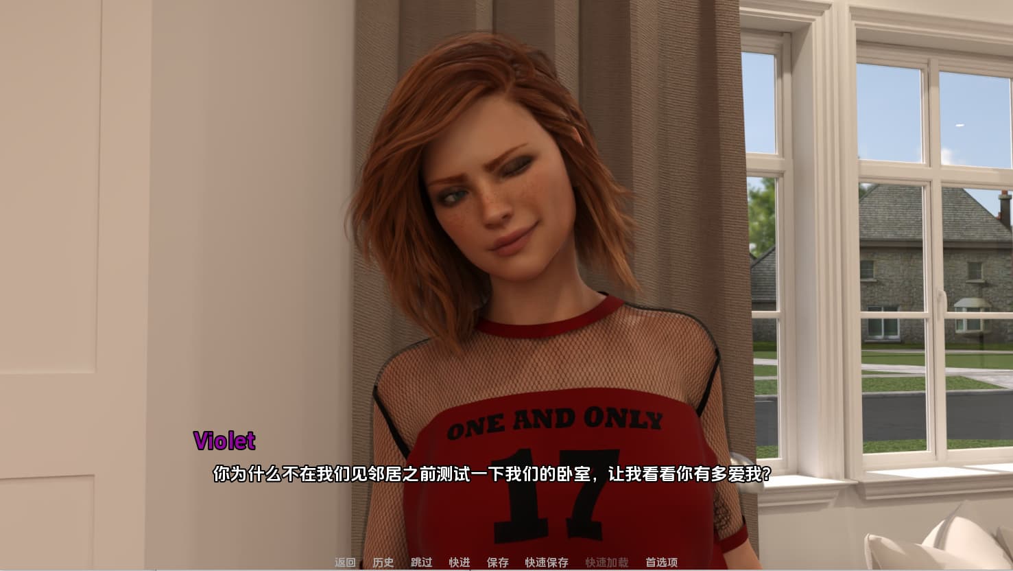 SLG/中文丨 新邻居 New Neighborhood  v0.4【20250511】 游戏截图 3