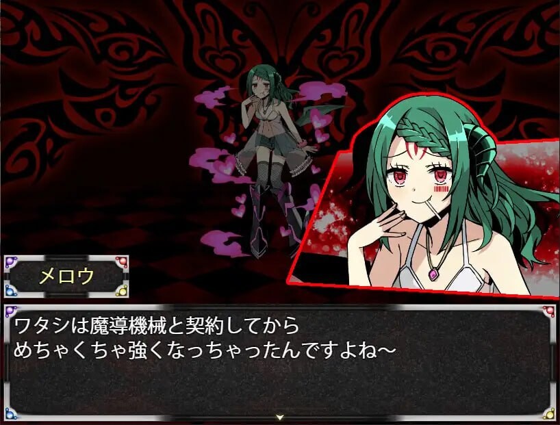 日式RPG/幻想丨 神机觉醒：瓦尔克罗斯 神機覚醒ヴァルクロス v1.63  精翻汉化 【20250519】 游戏截图 3