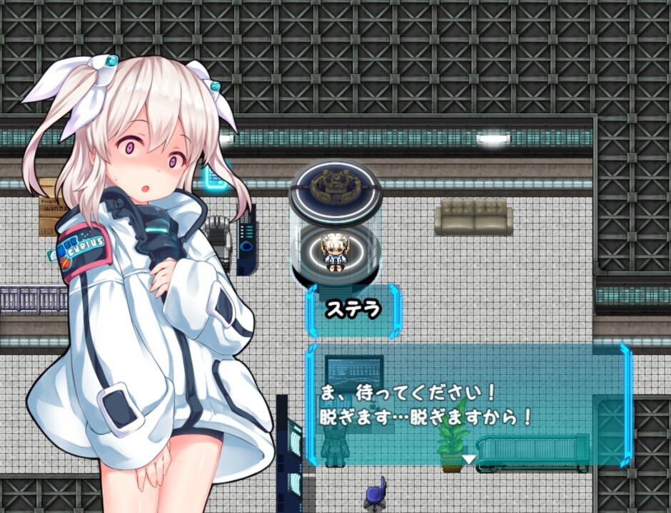 日式RPG/惊悚/新作丨 斯特拉的漂流日记 ステラの漂流日記  AI汉化 【20250519】 游戏截图 8