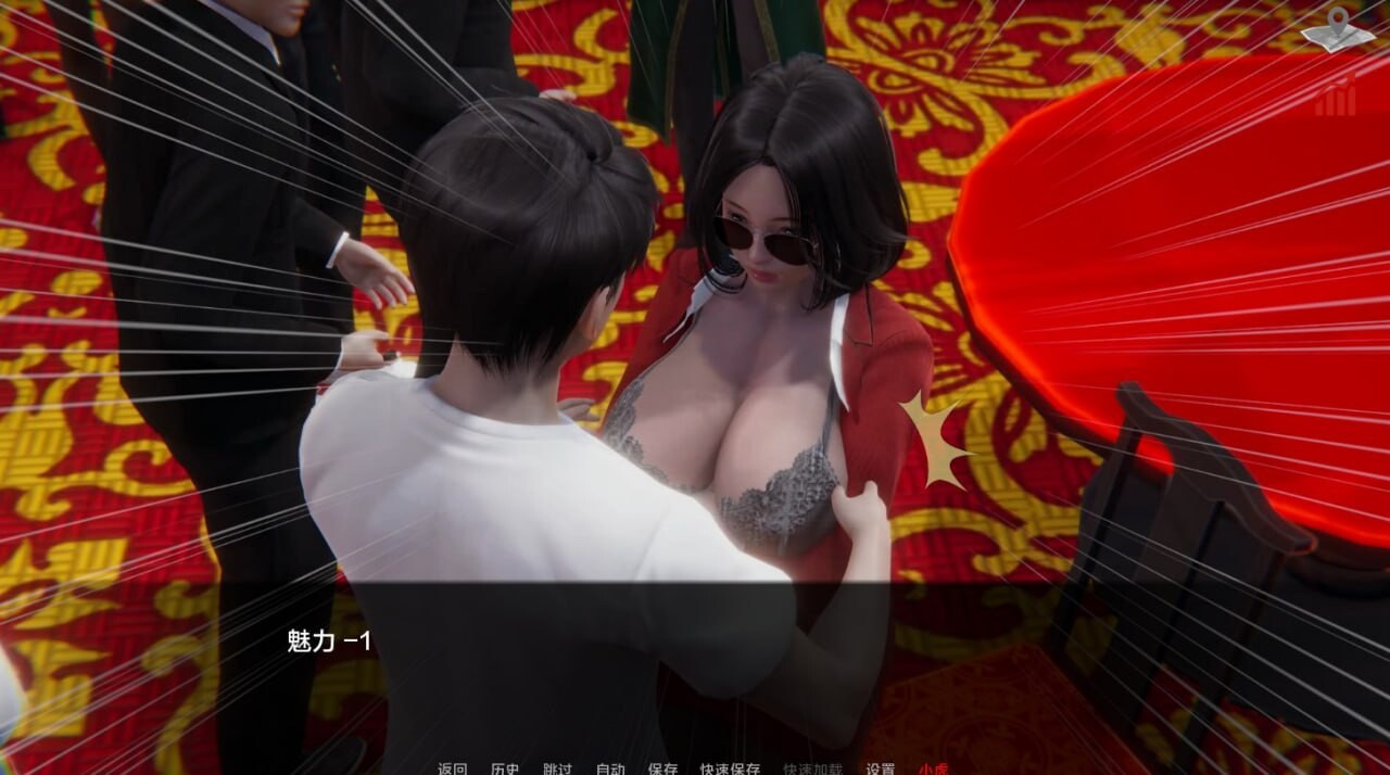 SLG巨乳汉化丨 巴斯蒂安的家庭秘密/Bastian's Family Secret v0.02.4 【20250519】 游戏截图 4
