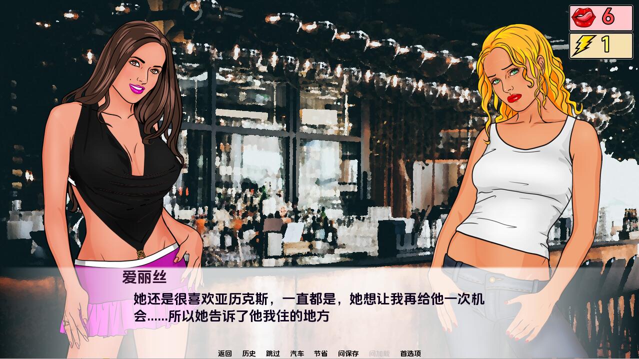 ADV/汉化丨 爱丽丝：穿过兔子洞 Alice Through the Rabbit Hole-vR.0.11.0 汉化版 【20250519】 游戏截图 2