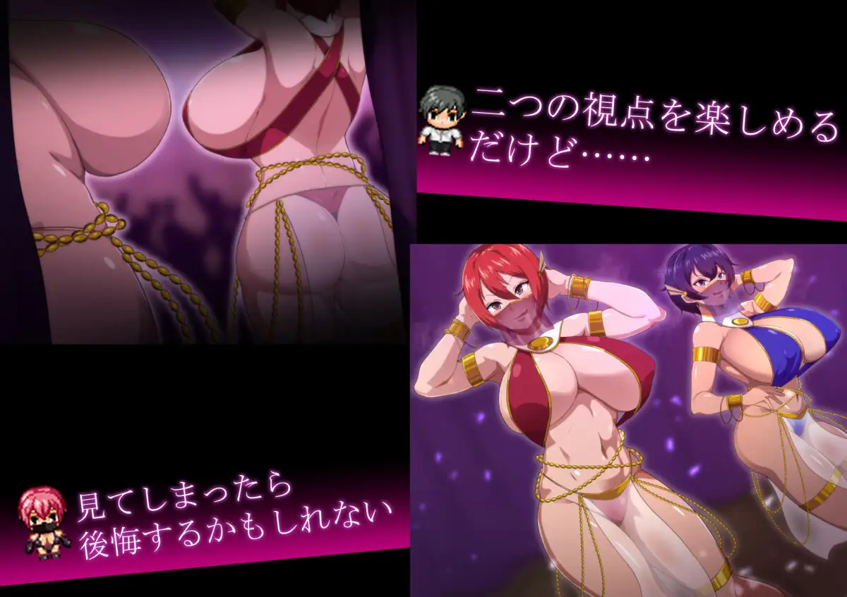 RPG/汉化/NTR丨月夜下闪耀的赤红之花/月夜に輝く赤い華  Ver1.02 AI汉化版【20250528】 游戏截图 1