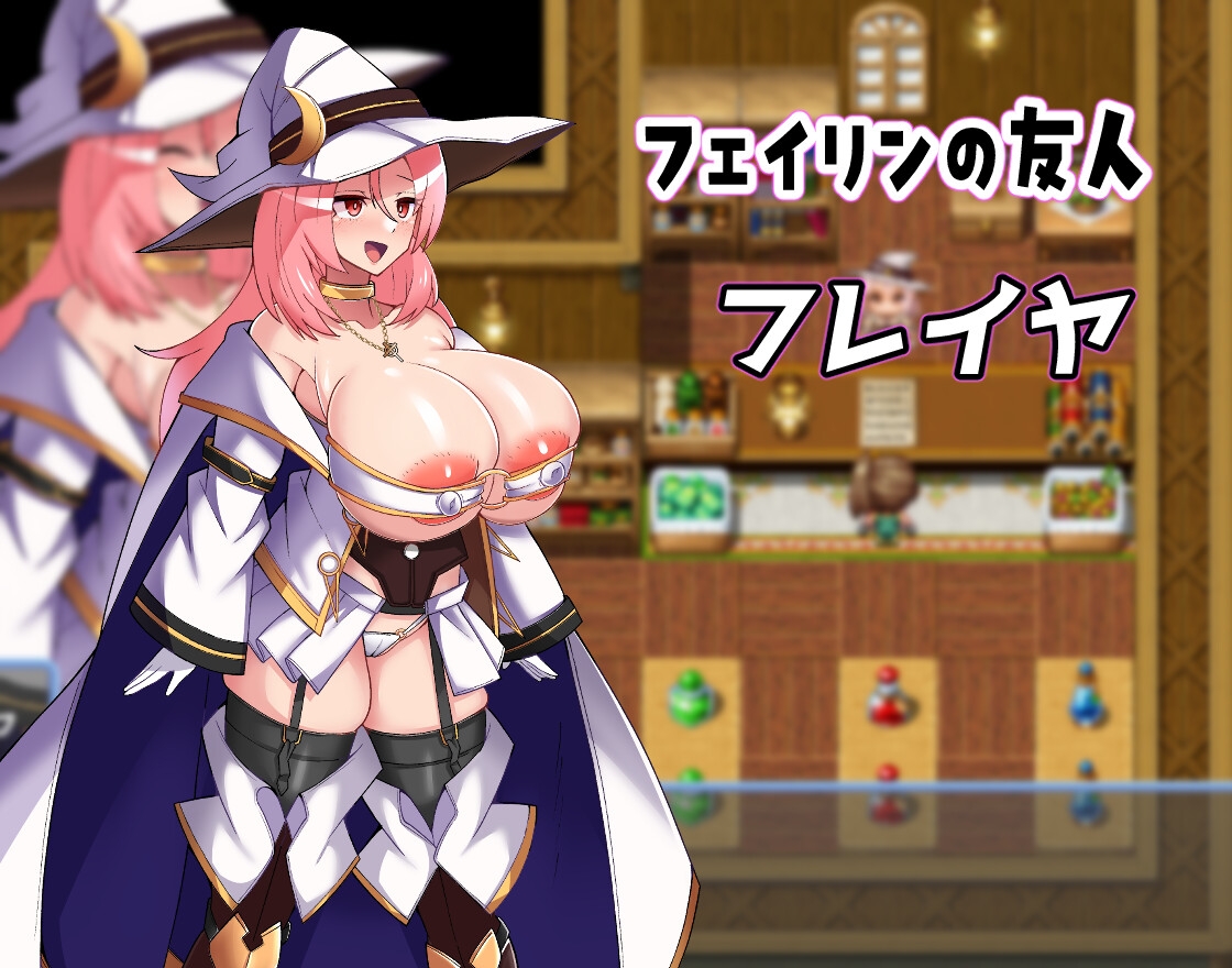 日式RPG/新汉化丨 格斗少女身无分文！ 格闘娘はお金が無い!  内嵌AI汉化版+作弊码 【20250603】 游戏截图 7