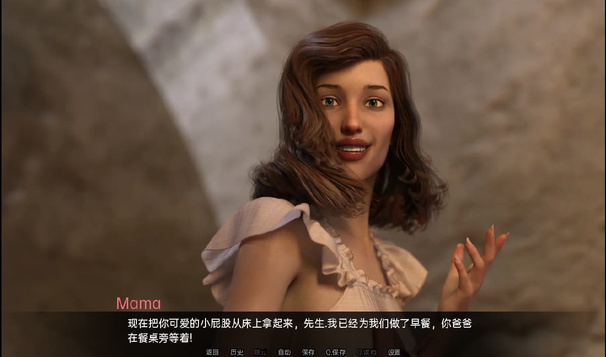 SLG/汉化丨 拿非林人 奈非利姆 Nephilim v0.5.5  【20250602】 游戏截图 3