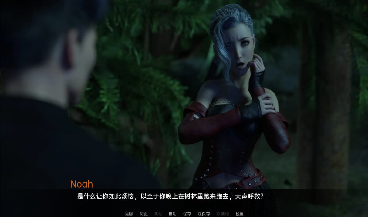 SLG/汉化丨 拿非林人 奈非利姆 Nephilim v0.5.5  【20250602】 游戏截图 5