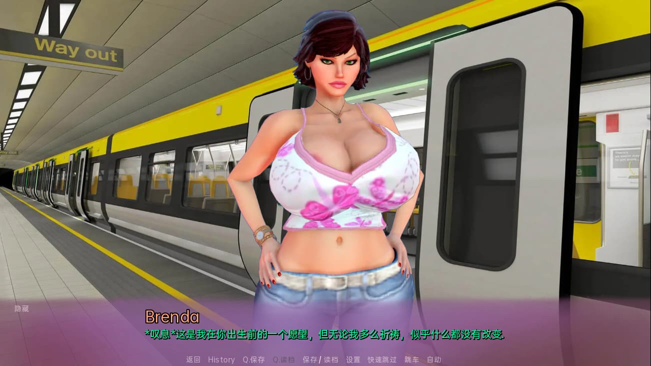 SLG/汉化丨 夏天的欲望 夏天的愿望 The Wants of Summer v0.35P  【20250602】 游戏截图 3