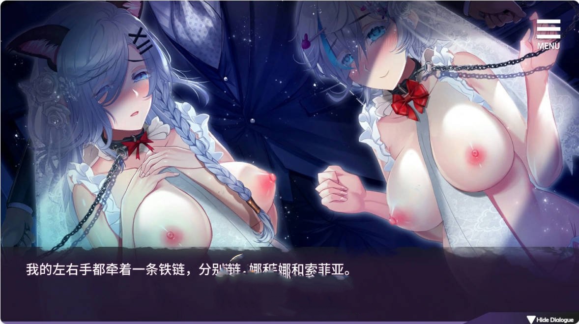SLG/动态/官中丨母娘调教/人妻コンディショニング  Ver1.35 官方中文版【20250603】 游戏截图 2