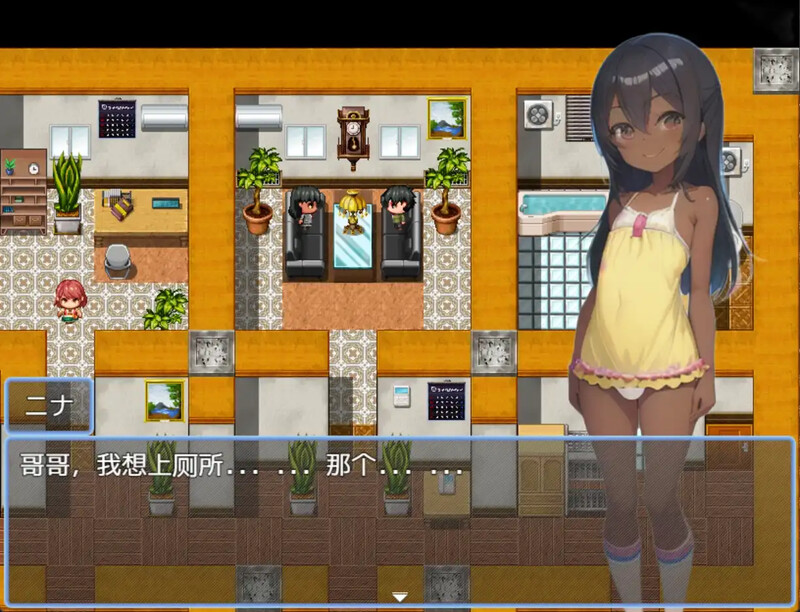日式RPG/汉化丨 与表妹的暑假 従妹との夏休み PC+安卓 汉化版 【20250610】 游戏截图 3