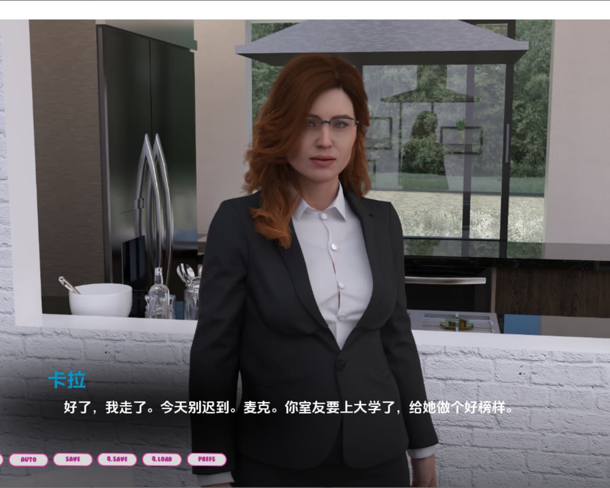 SLG/汉化丨 紧密相连 Bounded Together Ch.1v1.0 PC+安卓AI汉化版 【20250610】 游戏截图 1
