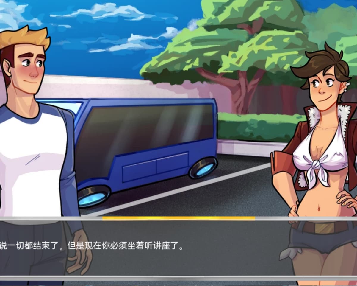 SLG/汉化丨 学院34 Academy34 v0.28.2.5 Public【20250610】 游戏截图 5