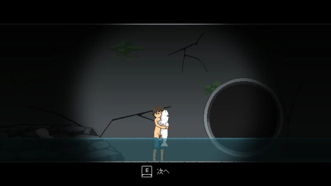 ACT生肉PC像素动态异种丨异鱼  異魚  v1.0.0   【20250618】 游戏截图 3