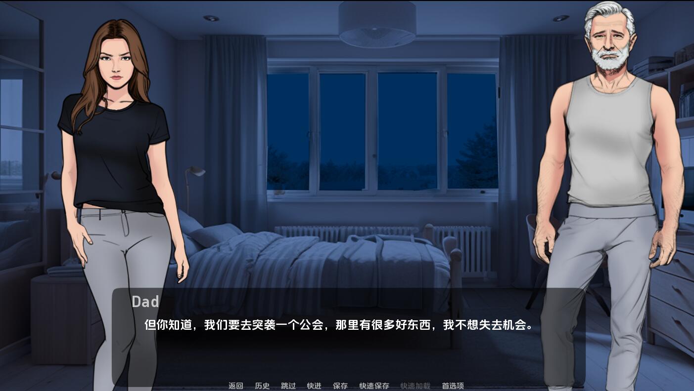 欧美SLG/沙盒/汉化丨我们许下的承诺（The Promise We Made）V0.5Part1 内嵌AI汉化【20250622】 游戏截图 6