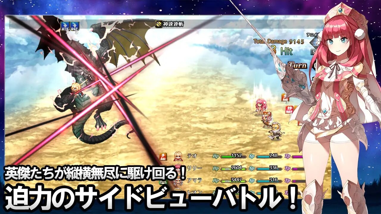 日式RPG/幻想丨 神秘的芝诺 MYSTIC ZENO v1.4 PC+安卓【20250623】 游戏截图 1