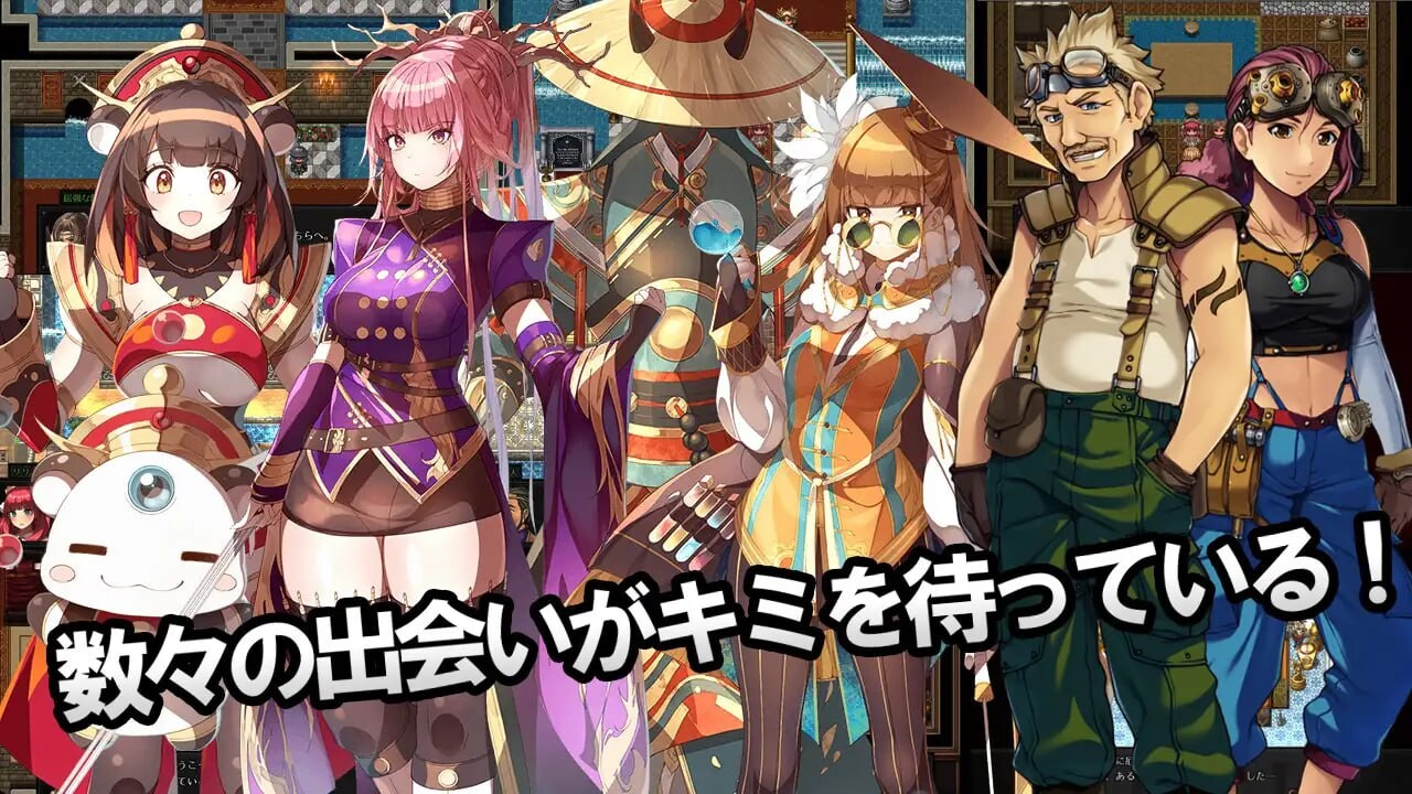 日式RPG/幻想丨 神秘的芝诺 MYSTIC ZENO v1.4 PC+安卓【20250623】 游戏截图 7