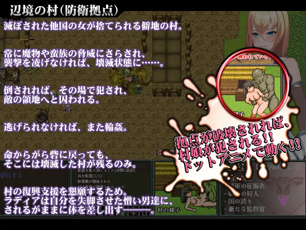 RPG/AI汉化丨 诅咒的祝福～淫纹精灵骑士～ Cursed Blessing～淫紋の精霊騎士～ Ver2025.06.20 【20250623】 游戏截图 3