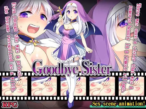 日式RPG/新汉化丨 再见姊姊/goodbye sister  v1.0 【20250704】 游戏截图 4