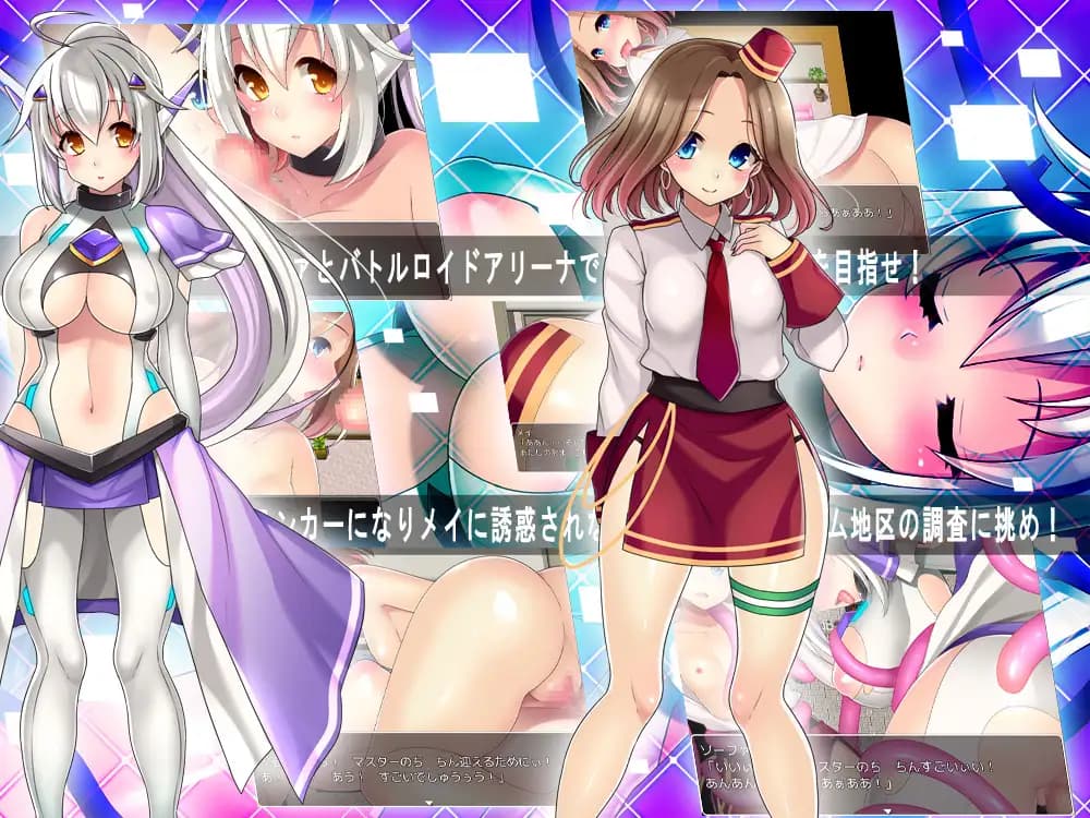 日式RPG/新汉化丨 性爱机器人组装/セクサロイドアセンブリ/Sexaroid Assembly  v1.0【20250704】 游戏截图 2