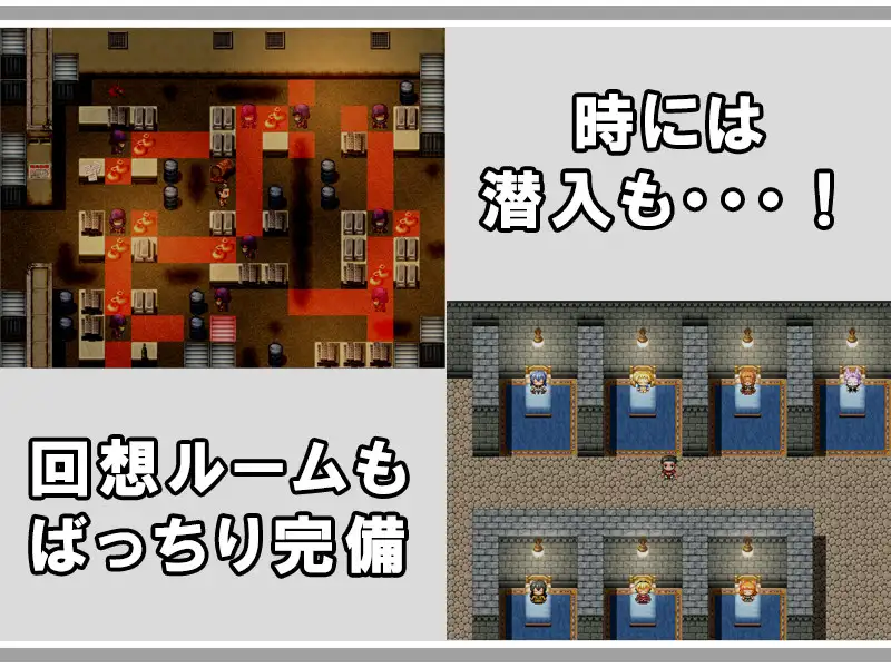 日式RPG/新汉化丨 公会沉睡公主/ ギルドの眠り姫 v1.0  内嵌AI汉化版 【20250703】 游戏截图 6