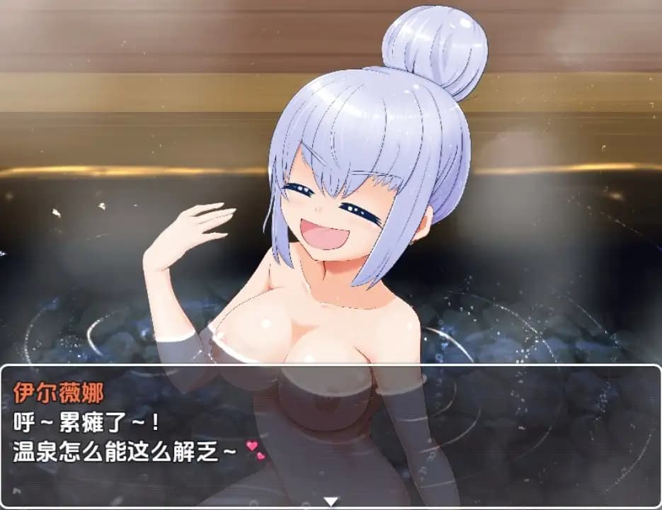 RPG/汉化丨 天真少女伊尔维娜被盗的王室礼物/無知っ娘イルヴィナ～盗まれた王家への献上品～  1.0 【20250704】 游戏截图 4