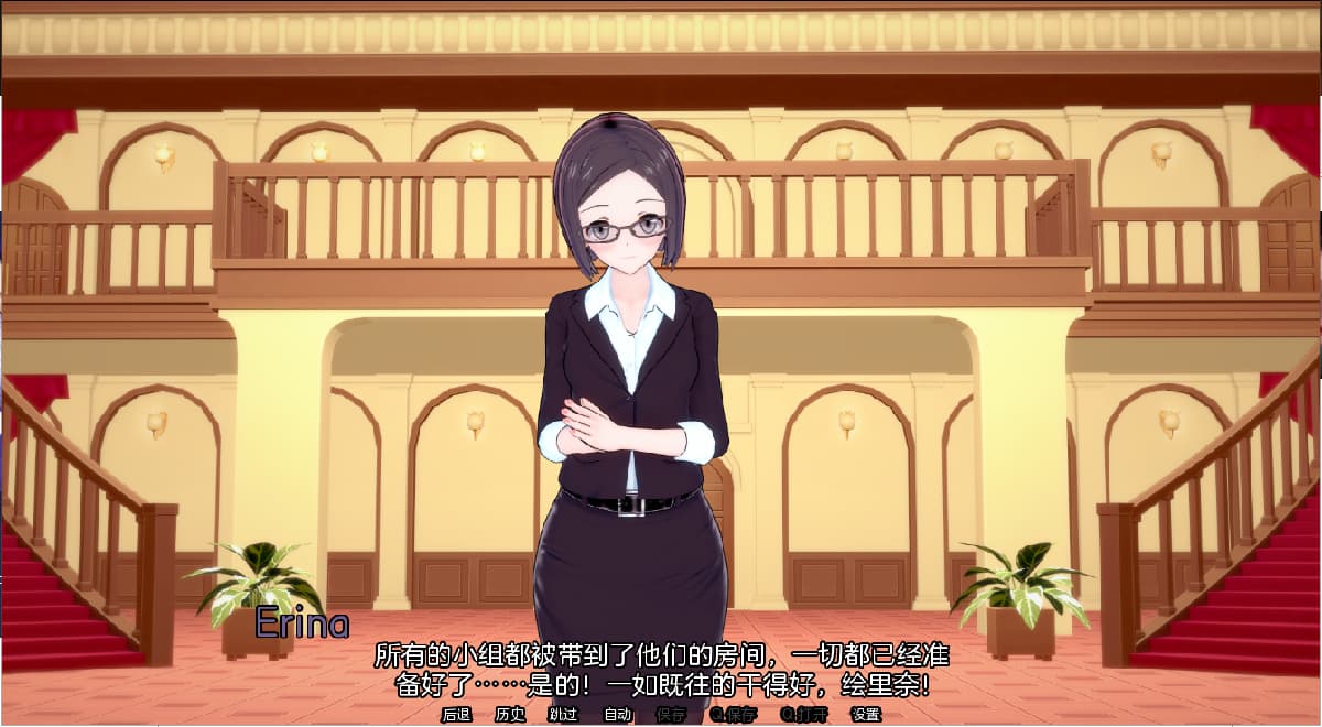 SLG/汉化丨 夏日之王 The King of Summer v0.5.16-full 【20250703】 游戏截图 3