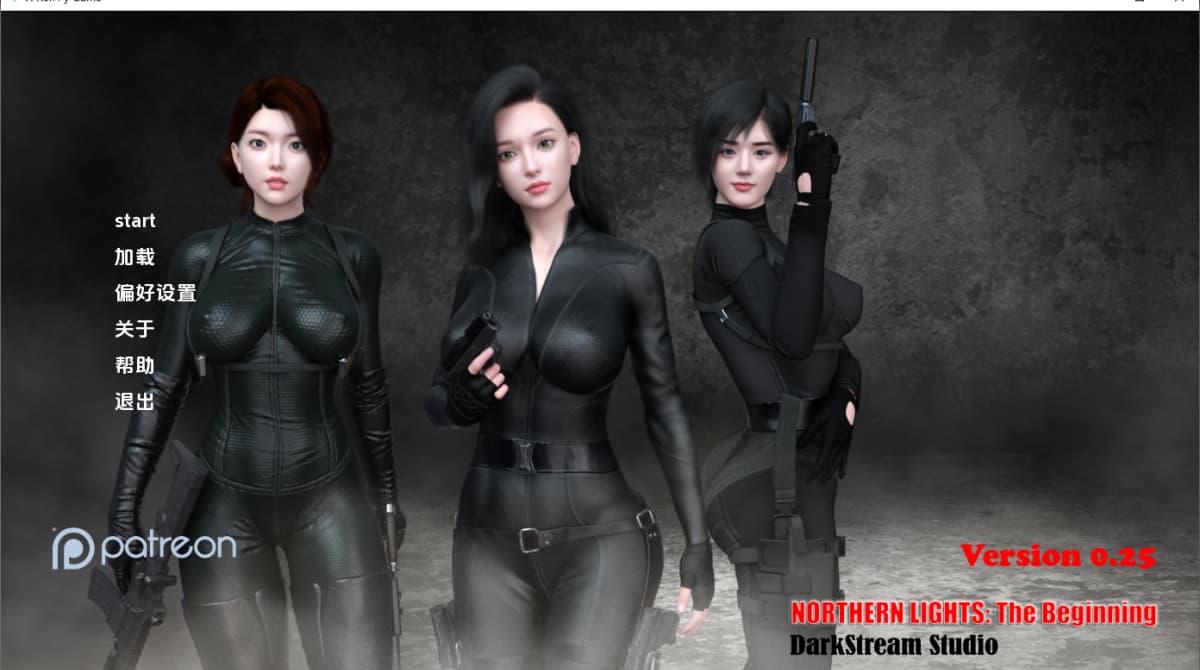 欧美SLG/汉化/动态丨北极光：起源/Northern Lights: The Beginning  v.0.25【20250709】 游戏截图 2