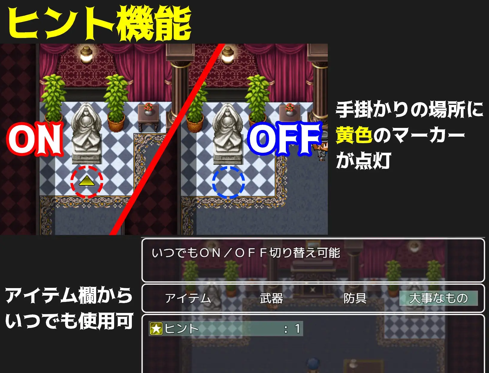 日式RPG/新作丨NTR侦探事件簿~怪盗Z的挑战~NTR侦探の事件簿~怪盗Zの挑戦～AI汉化版【20250710】 游戏截图 3