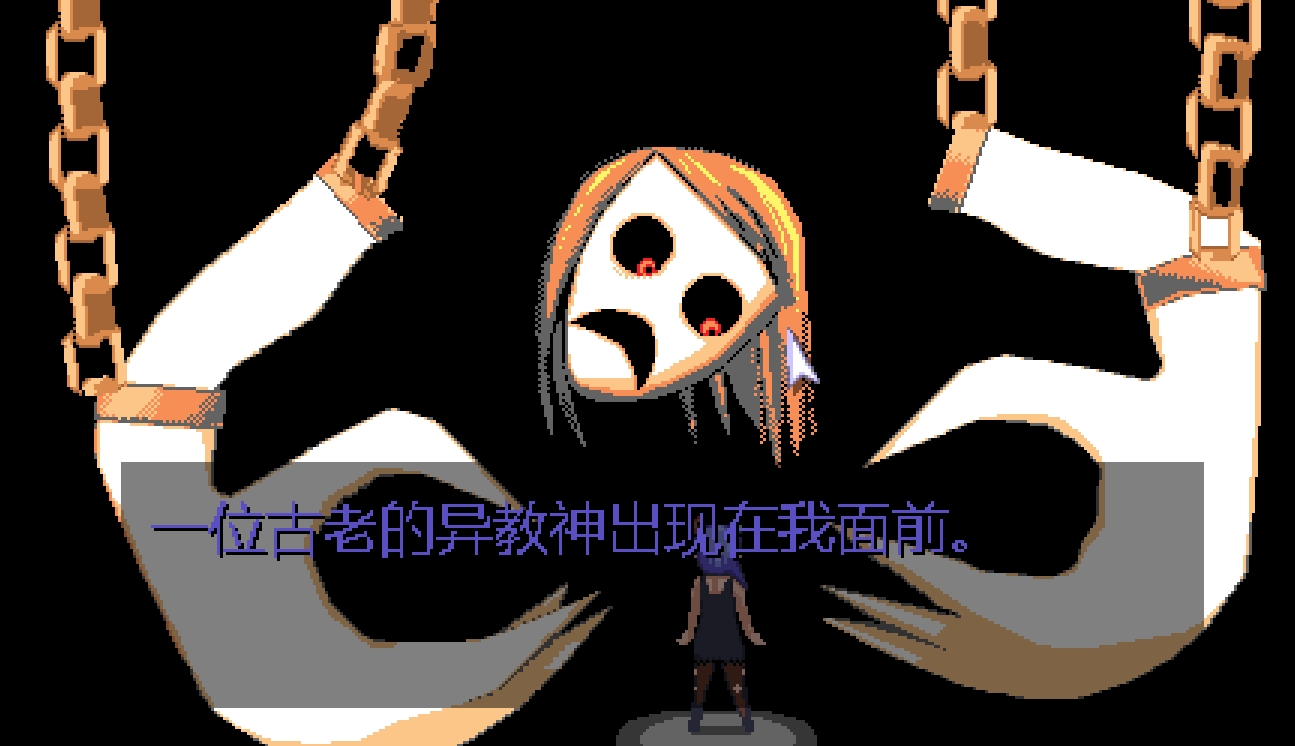 日式SLG/新作丨 魅魔轮盘Succubus Roulette v1.1.12 官方中文版【20250710】 游戏截图 4