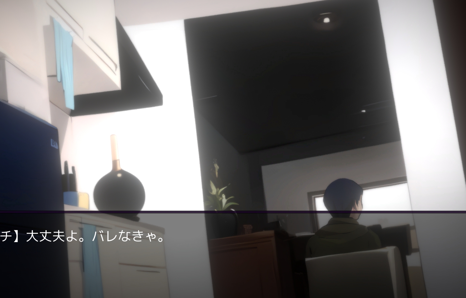 日式SLG/动态/新作丨 人妻佐知小姐,此刻正在被NTR中。 人妻サチさん、只今寝取られ中。 生肉版【20250710】 游戏截图 8