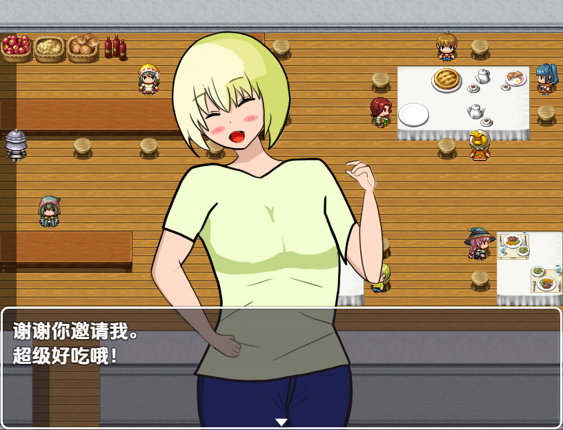 RPG/汉化丨 绝不会把她让给你 あの子は渡さない1.0 汉化版 【20250716】 游戏截图 1