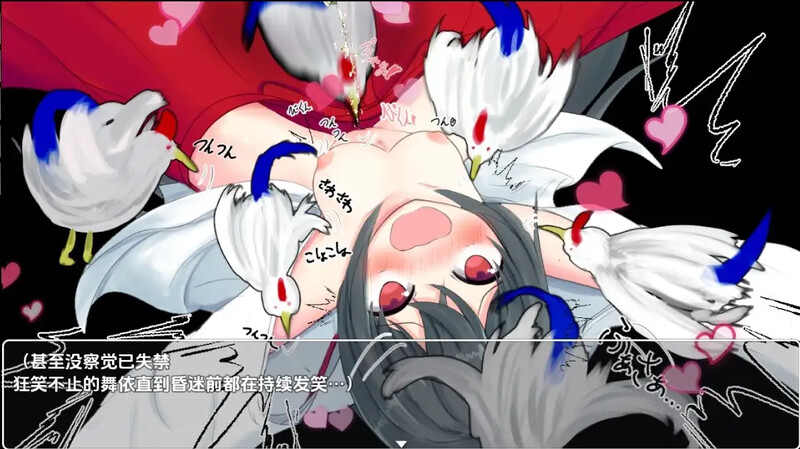回合RPG/兽X/汉化丨最强巫女战斗（さいきょうみこさんバトル）V1.03 内嵌AI汉化【20250716】 游戏截图 1