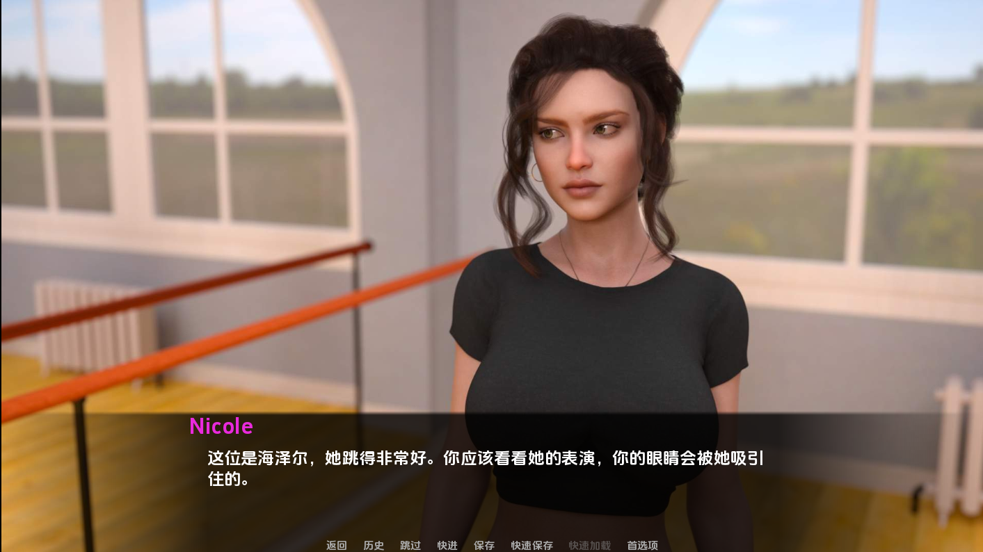 SLG/汉化丨 护理 回归快乐的理疗师 Nursing Back to Pleasure   （Final）【20250716】 游戏截图 3