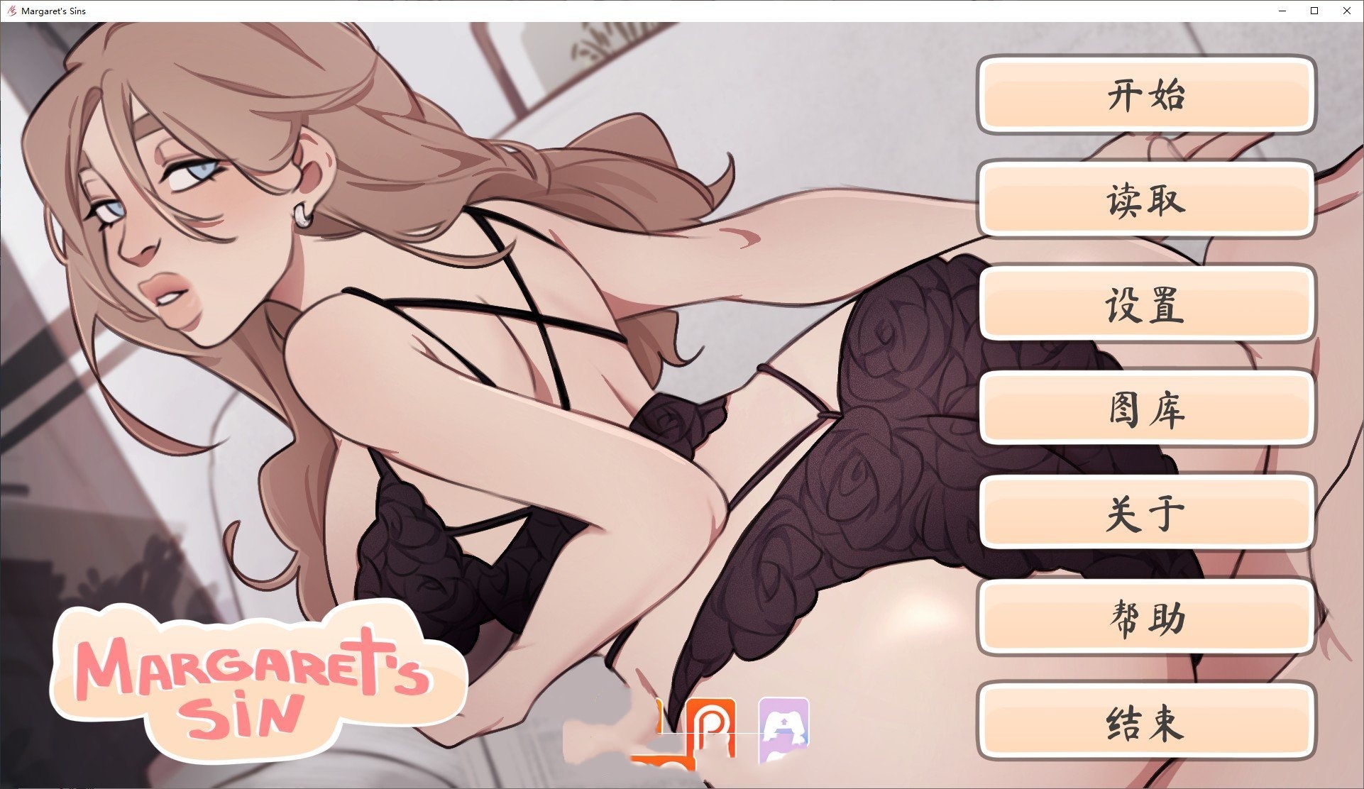 欧美SLG/汉化/动态/新作丨玛格丽特的罪孽/Margaret’s sin  V1.1 官方中文版【20250715】 游戏截图 7