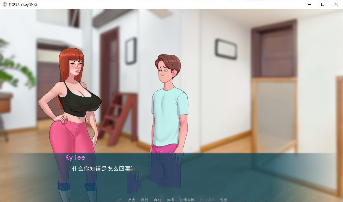 欧美2D沙盒/汉化/动态CG丨色晴笔记/Soxnote  V0.24.0c 【20250715】 游戏截图 2