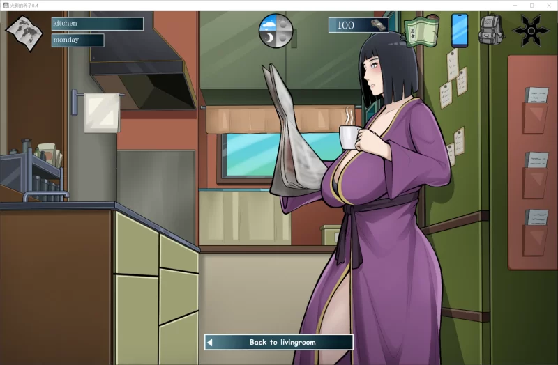 SLG/汉化/NTR丨火影的养子/Hokage's Adopted Son Ver0.4 【20250715】 游戏截图 8