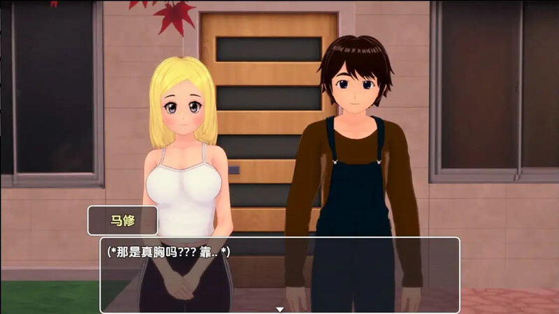 探索RPG/动态/汉化丨艾米莉亚与约瑟夫被剥削的纯真（Emilia & Joseph: Exploited Innocence）V0.10.5【20250715】 游戏截图 3