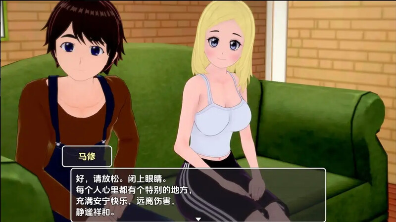 探索RPG/动态/汉化丨艾米莉亚与约瑟夫被剥削的纯真（Emilia & Joseph: Exploited Innocence）V0.10.5【20250715】 游戏截图 8